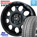 ブリヂストン ブリザック VRX2 スタッドレス ● 2023年製 195/60R17 LEHRMEISTER レアマイスター LMG CS-9 ホイール 17インチ 17 X 6.5J +42 4穴 100 ライズ ガソリン車