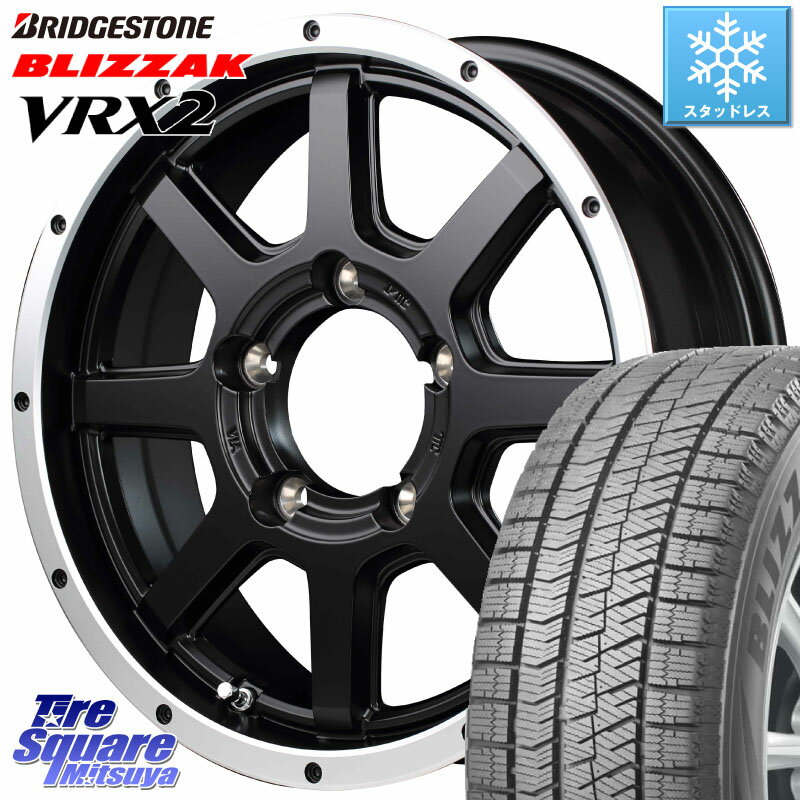 ブリヂストン ブリザック VRX2 スタッドレス ● 在庫● 2023年製 215/65R16 MANARAY MID ROADMAX ロードマックス WF8 ホイール 16インチ 16 X 5.5J +22 5穴 139.7 ジムニー