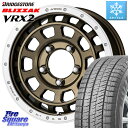 ブリヂストン ブリザック VRX2 スタッドレス ● 在庫● 2023年製 215/65R16 WORK ワーク CRAG クラッグ T-GRABIC グラビック ホイール 16インチ 16 X 5.5J +20 5穴 139.7 ジムニー