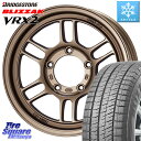 ブリヂストン ブリザック VRX2 スタッドレス ● 在庫● 2023年製 215/65R16 ENKEI エンケイ ALLROAD RPT1 BR ジムニー ホイール 16インチ 16 X 5.5J +20 5穴 139.7 ジムニー