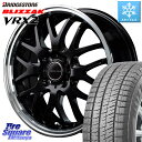 オーラ ブリヂストン ブリザック VRX2 スタッドレス ● 2023年製 195/60R16 MANARAY MID VERTEC ONE EXE10 ホイール 16インチ 16 X 6.0J 43 4穴 100