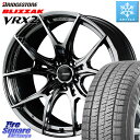 uaXg uUbN VRX2 X^bhX  225/50R18 RAYS CY GramLights OCc 57FXZ RBC zC[ 18C` 18 X 7.5J +40 5 114.3 J[NX