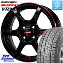 ブリヂストン ブリザック VRX2 スタッドレス ● 在庫● 2023年製 175/60R16 RAYS  GRAM LIGHTS 57C6 TIME ATTACK EDITION ホイール 16インチ 16 X 5.5J +45 4穴 100 ラクティス タフト クロスビー