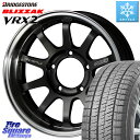 ブリヂストン ブリザック VRX2 スタッドレス ● 在庫● 2023年製 215/65R16 RAYS 【欠品次回9月末】 レイズ A LAP-J ホイール 16インチ 16 X 5.5J +0 5穴 139.7 ジムニー