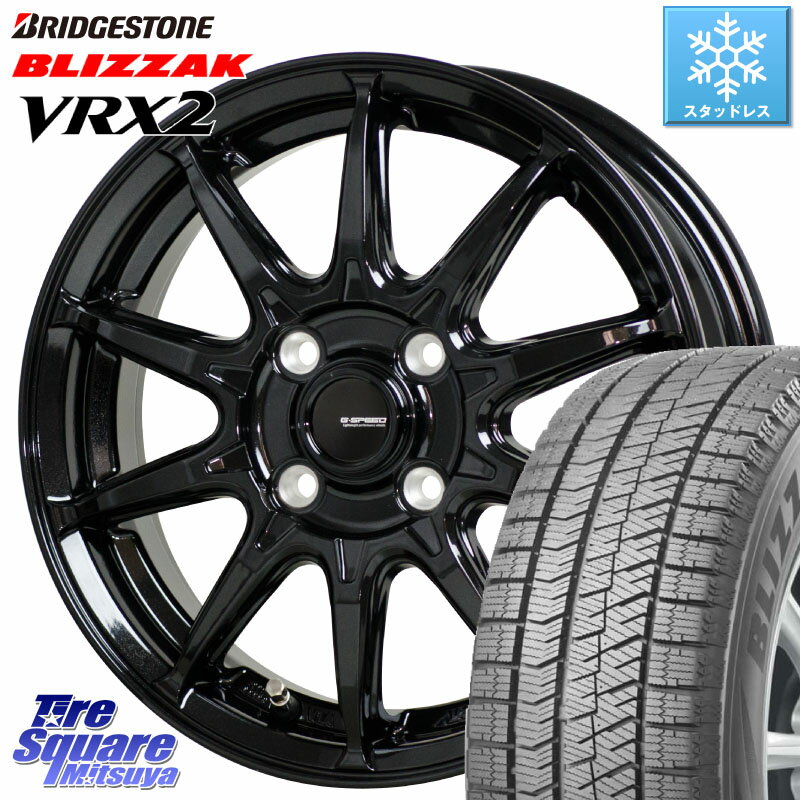 楽天市場】ブリザック Revo GZ 16インチ(スタッドレスタイヤ 楽天市場】ブリザック Revo GZ 16インチ(スタッドレスタイヤ