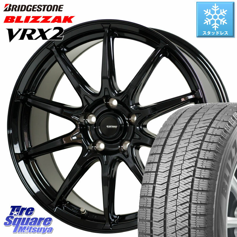 ブリヂストン ブリザック VRX2 スタッドレス ● 2023年製 215/50R17 HotStuff G-SPEED G-05 G05 5H ホイール 4本 17インチ 17 X 7.0J +55 5穴 100 インプレッサ