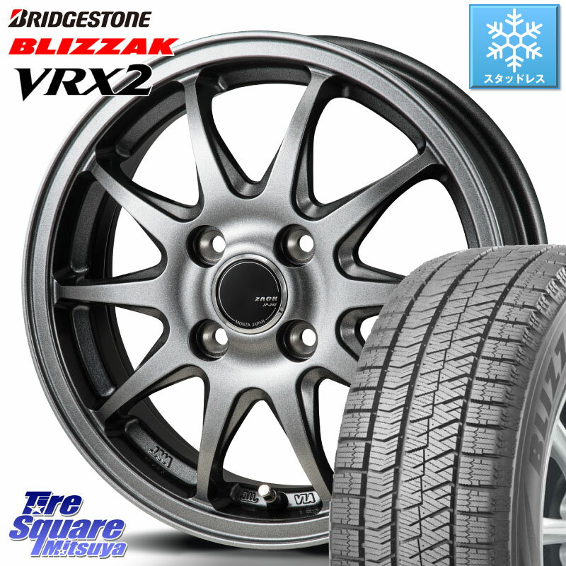 ブリヂストン ブリザック VRX2 スタッドレス ● 2023年製 195/60R16 Japan三陽 ZACK JP202 ホイール 4本 16インチ 16 X 6.0J +42 4穴 100