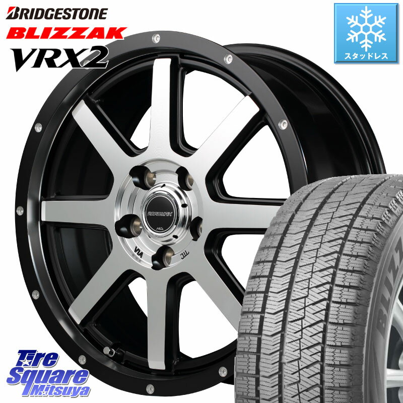 ブリヂストン ブリザック VRX2 スタッドレス ● 2023年製 215/50R17 MANARAY MID ROADMAX WF-8 WF8 ロードマックス ホイール 17インチ 17 X 7.0J +42 5穴 114.3 リーフ