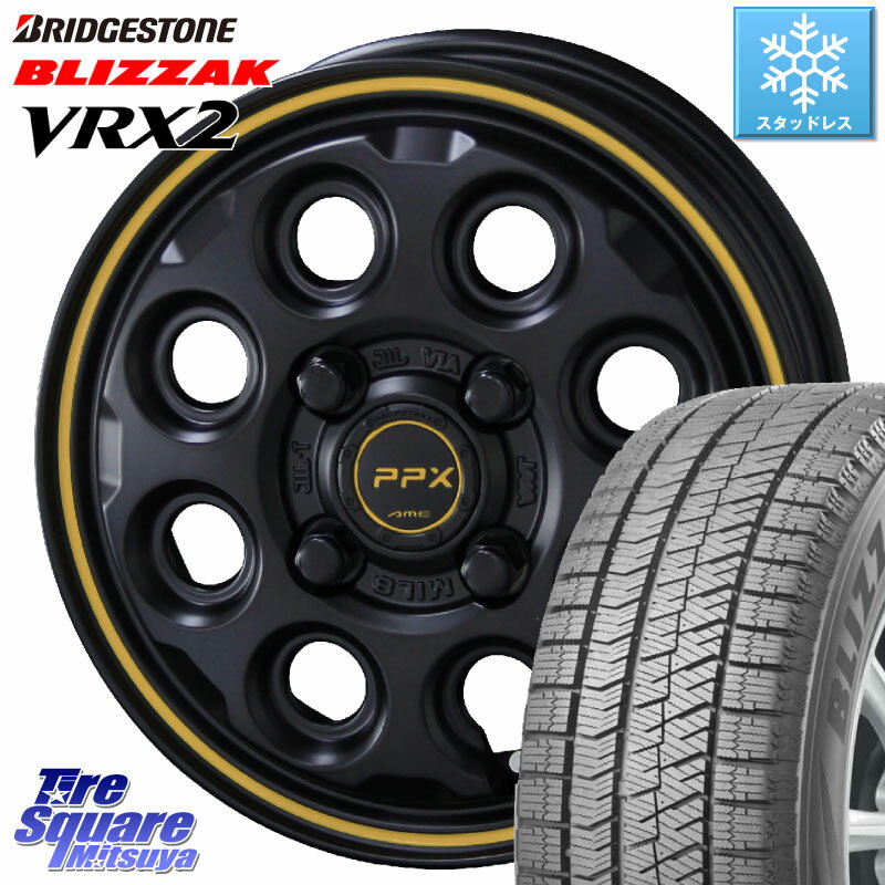 ブリヂストン ブリザック VRX2 スタッドレス ● 在庫● 2023年製 155/65R14 KYOHO PPX MIL:8 ホイール 4本 14インチ 14 X 4.5J +45 4穴 100