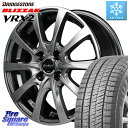 ブリヂストン ブリザック VRX2 スタッドレス ● 175/70R14 MANARAY MID EuroSpeed F10 ホイール 4本 14インチ 14 X 4.5J +45 4穴 100 ソリオ