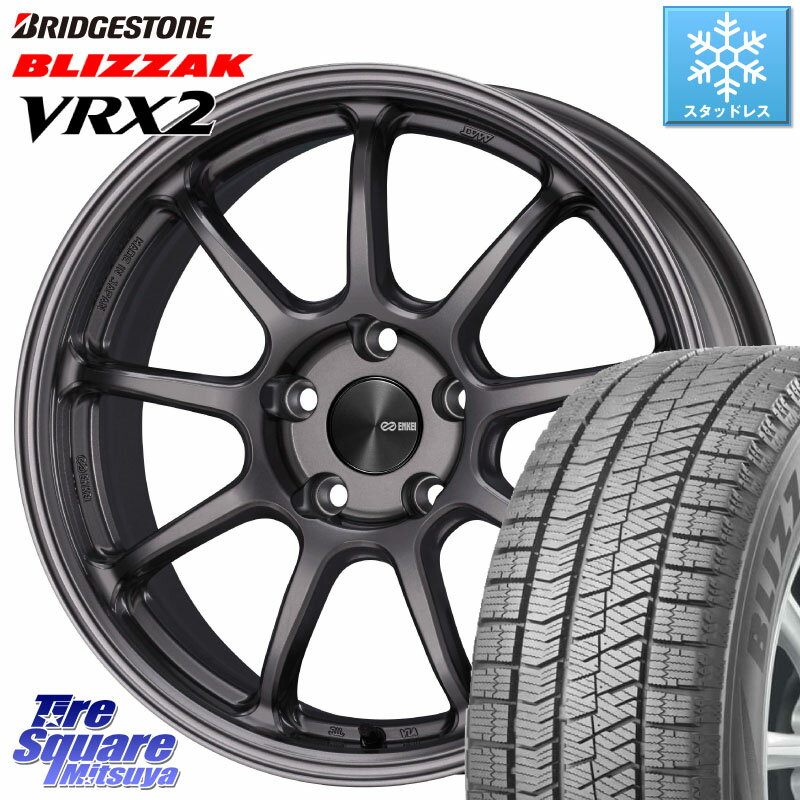 ブリヂストン ブリザック VRX2 スタッドレス ● 2023年製 205/55R17 KYOHO ENKEI エンケイ PerformanceLine PF09 ホイール 4本 17インチ 17 X 7.0J +45 5穴 114.3 MAZDA3 ステップワゴン VOXY