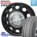 ブリヂストン ブリザック VRX2 スタッドレス ● 165/60R15 MONZA PIEDINO ピエディーノ 15インチ 15 X 4.5J +45 4穴 100 ハスラー ソリオ デリカミニ