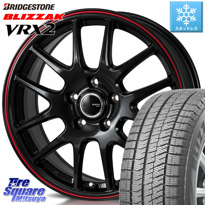 ブリヂストン ブリザック VRX2 スタッドレス ● 2023年製 225/65R17 MONZA JP STYLE Jefa ジェファ 17インチ 17 X 7.0J +38 5穴 114.3 RAV4 エクストレイル NX アウトバック