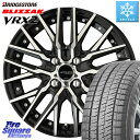 ブリヂストン ブリザック VRX2 スタッドレス ミツヤ ● 155/65R14 KYOHO シュタイナー CVX 14インチ 14 X 4.5J +45 4穴 100 サクラ N-BOX デリカミニ ハイゼット アゲトラカスタム車用※軽自動車専用ホイール※