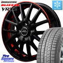 ブリヂストン ブリザック VRX2 スタッドレス ミツヤ ● 155/65R14 MANARAY 【欠品次回6月中旬予定】MID SCHNEIDER シュナイダー RX27 14インチ 14 X 4.5J +45 4穴 100 サクラ N-BOX デリカミニ ハイゼット アゲトラカスタム車用※軽自動車専用ホイール※