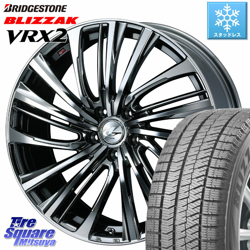 ブリヂストン ブリザック VRX2 スタッドレス ● 225/55R18 WEDS ウェッズ weds レオニス LEONIS FS 18インチ 18 X 7.0J +47 5穴 114.3 ZR-V