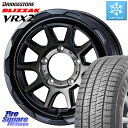 ブリヂストン ブリザック VRX2 スタッドレス ● 在庫● 2023年製 215/65R16 WEDS 【欠品次回4月下旬】 マッドヴァンス 06 MUD VANCE 06 ウエッズ 16インチ 16 X 5.5J +22 5穴 139.7 ジムニー