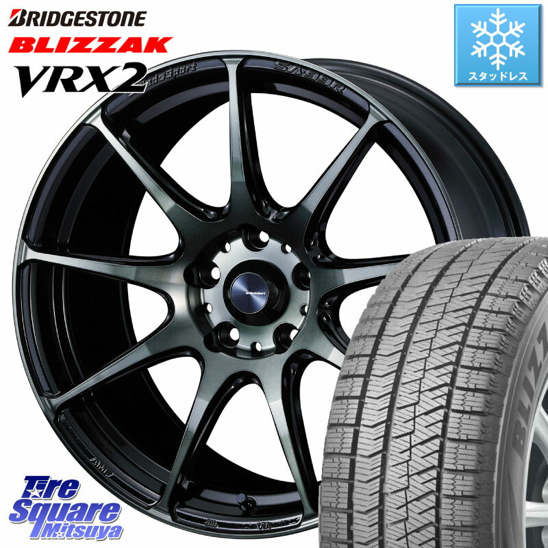 ブリヂストン ブリザック VRX2 スタッドレス ● 2023年製 225/45R18 WEDS ウェッズ スポーツ SA99R SA-99R WBC 18インチ 18 X 7.5J +45 5穴 114.3