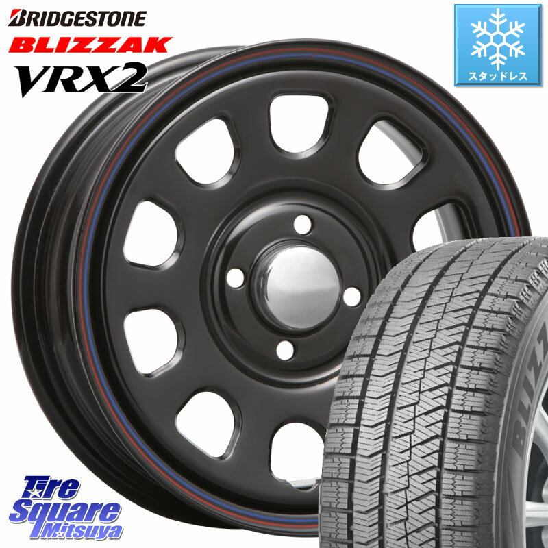 ブリヂストン ブリザック VRX2 スタッドレス ● 165/55R14 MLJ デイトナ SS DAYTONA SS BK 4H 14インチ 14 X 5.0J +42 4穴 100