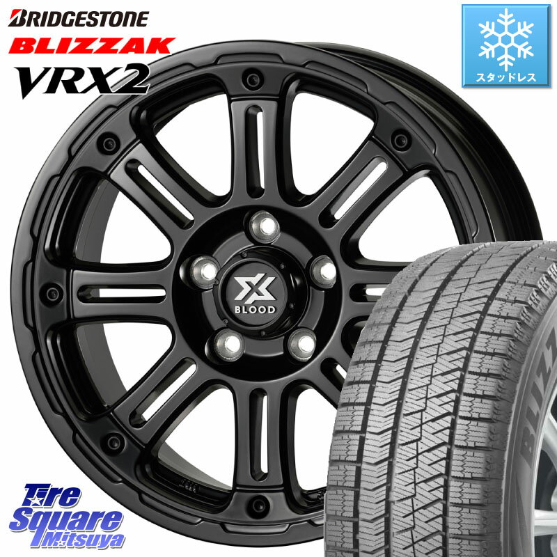 ブリヂストン ブリザック VRX2 スタッドレス ● 2023年製 225/65R17 コスミック クロスブラッド XB01 XB-01 ホイール 17インチ 17 X 7.0J +38 5穴 114.3 RAV4 エクストレイル NX アウトバック