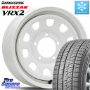 ブリヂストン ブリザック VRX2 スタッドレス ● 在庫● 2023年製 215/65R16 MLJ デイトナ SS DAYTONA ホワイト 16インチ 16 X 5.5J +20 5穴 139.7 ジムニー