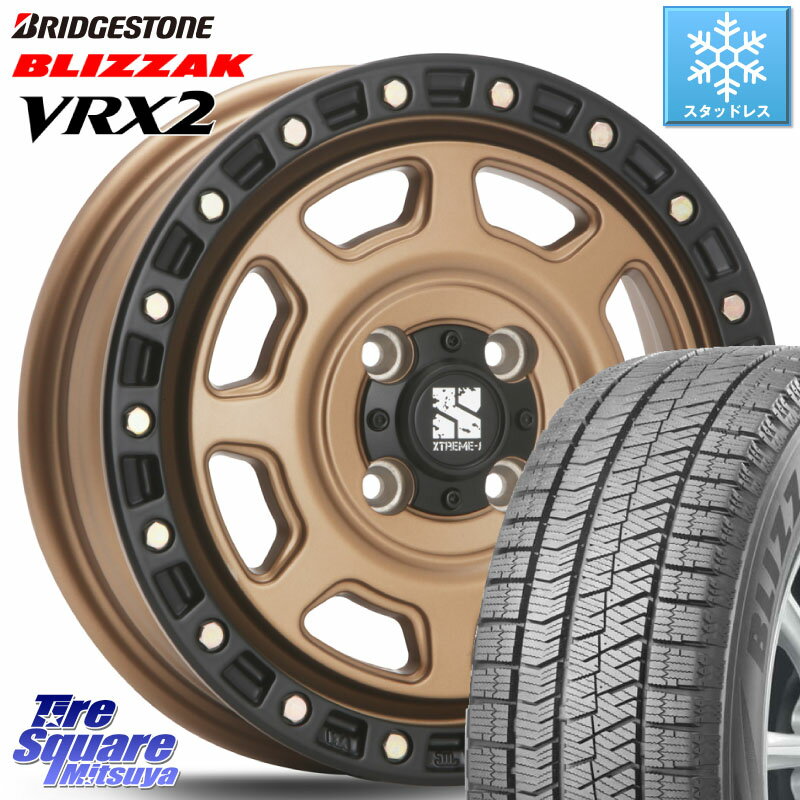 ブリヂストン ブリザック VRX2 スタッドレス ● 145/80R13 MLJ XJ07 XTREME-J 4H MB エクストリームJ 13インチ 13 X 4.0J +43 4穴 100