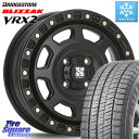 ブリヂストン ブリザック VRX2 スタッドレス ミツヤ ● 155/65R14 MLJ XJ07 XTREME-J 4H BK エクストリームJ 14インチ 14 X 4.5J +43 4穴 100 サクラ N-BOX ハイゼット アゲトラカスタム車用※軽自動車専用ホイール※