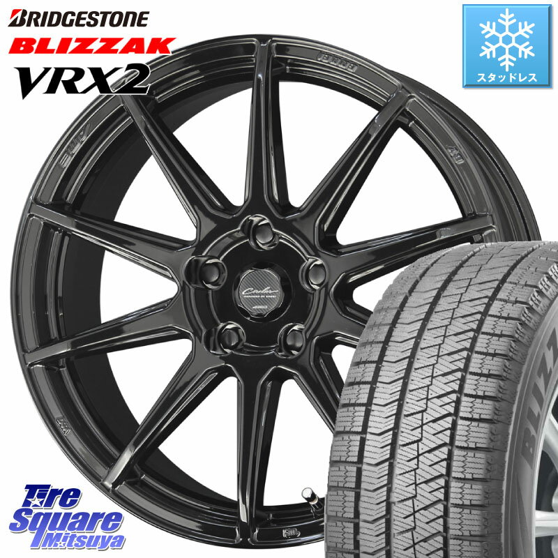 ブリヂストン ブリザック VRX2 スタッドレス ● 在庫● 2023年製 225/60R17 KYOHO キョウホウ CIRCLAR サーキュラー C10R 17インチ 17 X 7.0J +42 5穴 114.3 アルファード エクストレイル デリカ D5 D:5