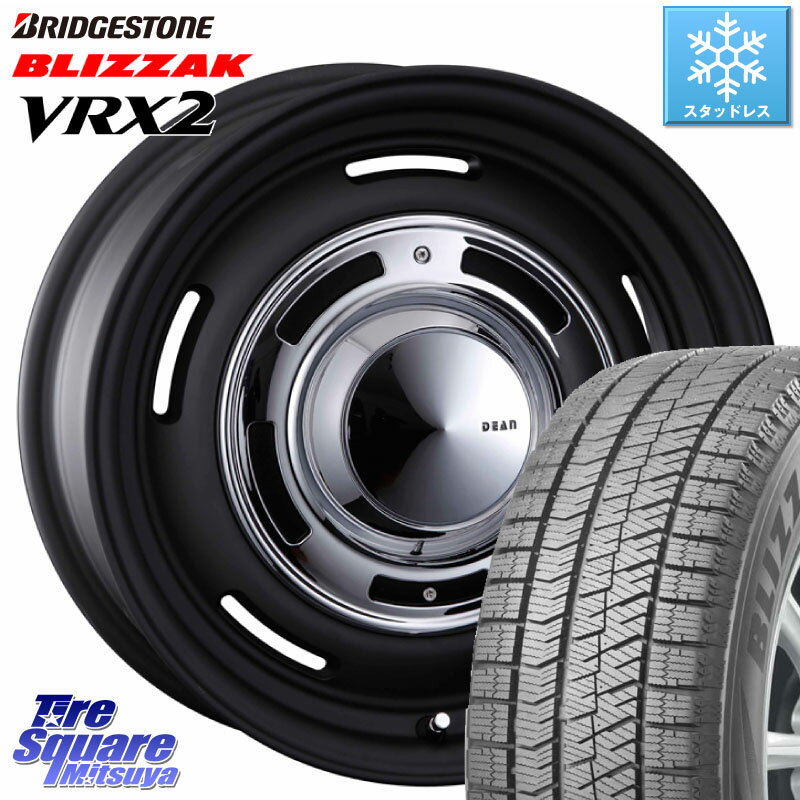 ブリヂストン ブリザック VRX2 スタッドレス ● 165/55R14 CRIMSON ディーン クロスカントリー ブラック 14インチ 14 X 4.5J +43 4穴 100 ゼスト