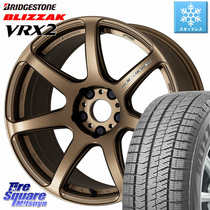 楽天市場】スバルxv xv gt7 blizzak vrx2の通販 楽天市場】スバルxv xv gt7 blizzak vrx2の通販