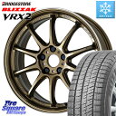 uaXg uUbN VRX2 X^bhX  2023N 215/55R17 WORK [N EMOTION G[V ZR10 HGLC 17C` 17 X 7.0J +47 5 100