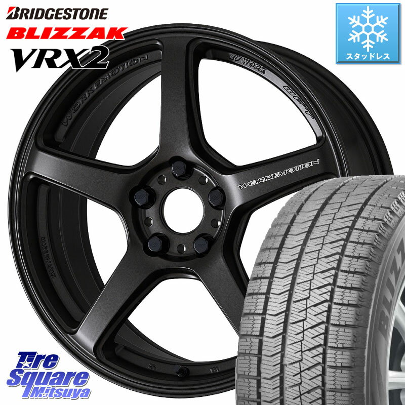 ブリヂストン ブリザック VRX2 スタッドレス ● 2023年製 225/65R17 WORK ワーク EMOTION エモーション T5R 17インチ 17 X 8.0J +35 5穴 114.3 RAV4 デリカ D5 D:5 NX