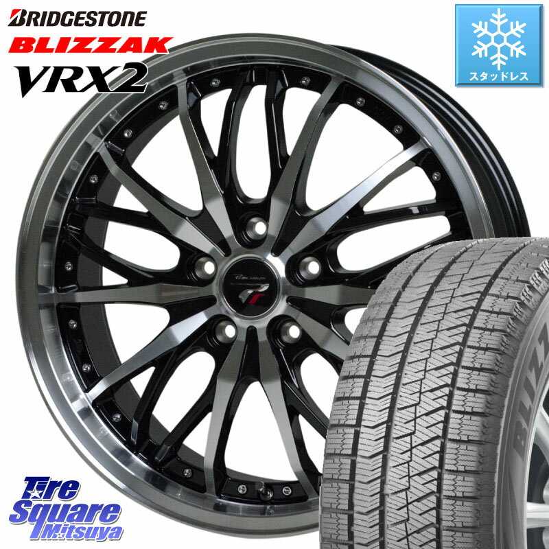 ブリヂストン ブリザック VRX2 スタッドレス ● 225/55R18 HotStuff Precious プレシャス HM3 HM-3 18インチ 18 X 8.0J +42 5穴 114.3 エクストレイル デリカ D5 D:5