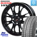 ブリヂストン ブリザック VRX2 スタッドレス ● 2023年製 165/65R14 HotStuff Precious プレシャス HM3 HM-3 4H MB 14インチ 14 X 4.5J +45 4穴 100 ハスラー ソリオ デリカミニ