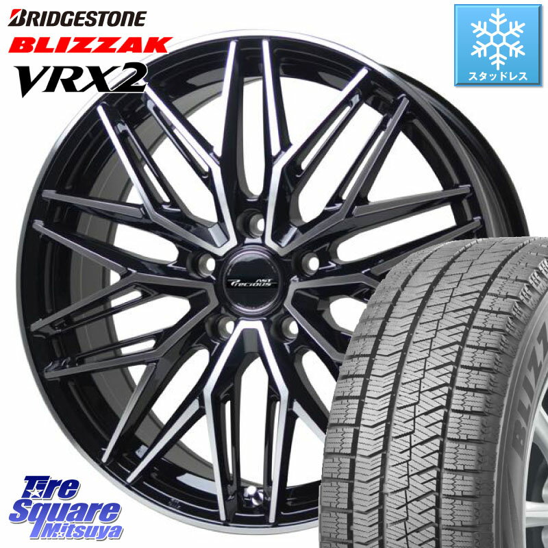 ブリヂストン ブリザック VRX2 スタッドレス ● 2023年製 215/50R17 HotStuff プレシャス アスト M3 ホイール 17インチ 17 X 7.0J +48 5穴 114.3 MAZDA3 インプレッサ リーフ レヴォーグ