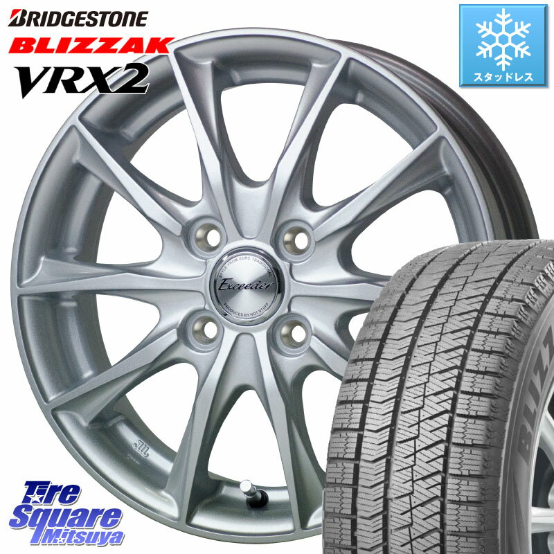 ブリヂストン ブリザック VRX2 スタッドレス ● 2023年製 165/65R14 HotStuff エクシーダー E06 ホイール 14インチ 14 X 5.0J +38 4穴 100 ルーミー