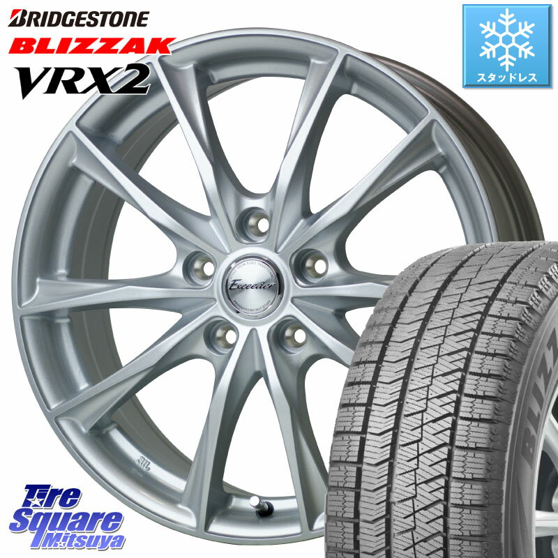 ブリヂストン ブリザック VRX2 スタッドレス ● 2023年製 215/60R16 HotStuff エクシーダー E06 ホイール 16インチ 16 X 6.5J +53 5穴 114.3 WR-V ヴェゼル