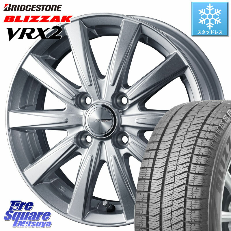 ブリヂストン ブリザック VRX2 スタッドレス ● 2023年製 195/60R16 WEDS ジョーカースピリッツ 在庫 ホイール 16 X 6.0J +40 4穴 100 オーラ