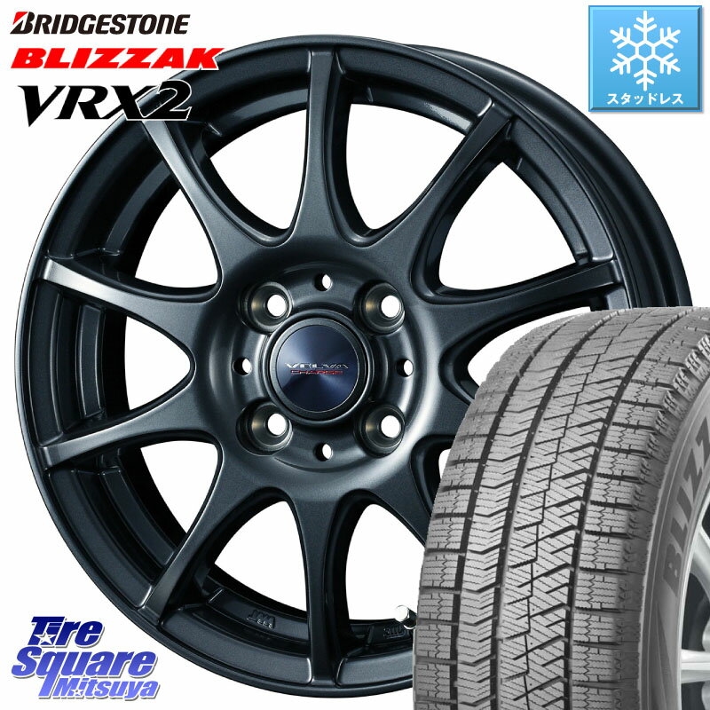 ブリヂストン ブリザック VRX2 スタッドレス ● 145/80R13 WEDS ウェッズ ヴェルヴァチャージ ホイール 13 X 4.0J +45 4穴 100