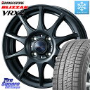 ブリヂストン ブリザック VRX2 スタッドレス ● 155/80R13 WEDS ウェッズ ヴェルヴァチャージ ホイール 13 X 4.0J +45 4穴 100