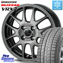 ブリヂストン ブリザック VRX2 スタッドレス ミツヤ ● 155/65R14 Japan三陽 ZACK JP-205 ホイール 14 X 4.5J +45 4穴 100 サクラ N-BOX デリカミニ ハイゼット アゲトラカスタム車用※軽自動車専用ホイール※