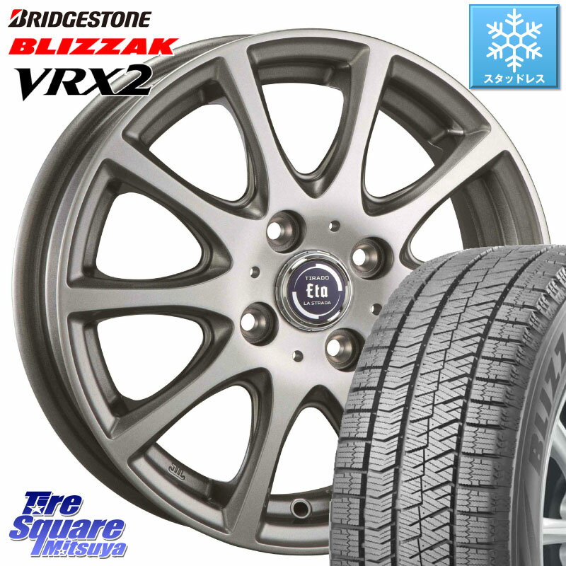 ブリヂストン ブリザック VRX2 スタッドレス ● 155/80R13 阿部商会 ティラード イータ 13 X 4.0J +42 4穴 100