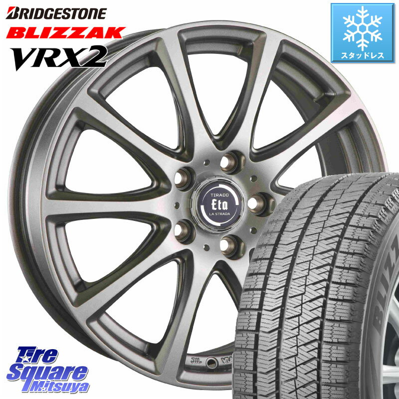 ブリヂストン ブリザック VRX2 スタッドレス ● 2023年製 205/60R16 阿部商会 ティラード イータ 16 X 6.5J +48 5穴 114.3 MAZDA3