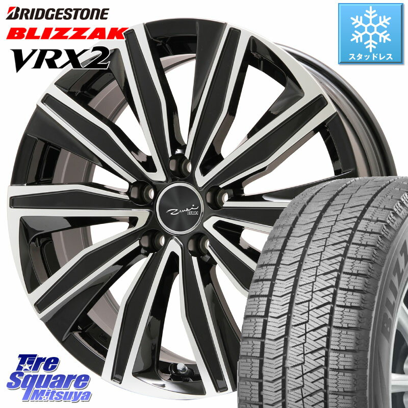 ブリヂストン ブリザック VRX2 スタッドレス ● 2023年製 205/55R17 KYOHO EURO ZWEI ツヴァイ FK-10 ブラポリ 17 X 7.5J(AUDI A1 GBD) 51 5穴 100 アウディA1