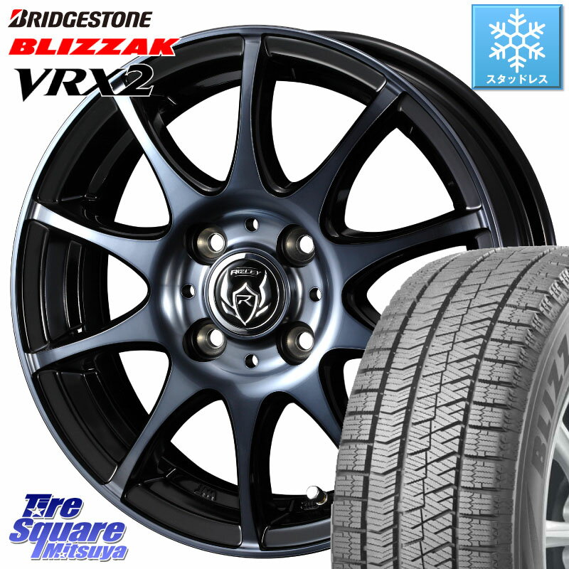 ブリヂストン ブリザック VRX2 スタッドレス ● 2023年製 155/70R13 WEDS 40511 ライツレー RIZLEY KC 13インチ 13 X 4.0J +45 4穴 100