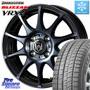 ブリヂストン ブリザック VRX2 スタッドレス ● 175/70R14 WEDS 40512 ライツレー RIZLEY KC 14インチ 14 X 4.5J +45 4穴 100 ソリオ