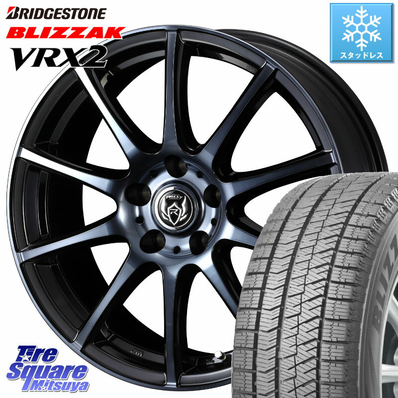 ブリヂストン ブリザック VRX2 スタッドレス ● 2023年製 225/65R17 WEDS 40524 ライツレー RIZLEY KC 17インチ 17 X 7.0J +40 5穴 114.3 RAV4 エクストレイル NX アウトバック