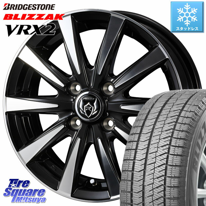 ブリヂストン ブリザック VRX2 スタッドレス ● 2023年製 155/70R13 WEDS 40493 ライツレー RIZLEY DI 13インチ 13 X 4.0J +45 4穴 100