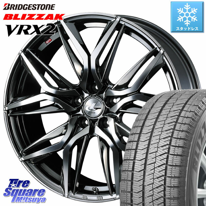 ブリヂストン ブリザック VRX2 スタッドレス ● 2023年製 205/55R17 WEDS 40815 レオニス LEONIS LM BMCMC 17インチ 17 X 7.0J +47 5穴 114.3 MAZDA3 ステップワゴン VOXY