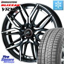 ブリヂストン ブリザック VRX2 スタッドレス ● 175/65R14 WEDS 40770 レオニス LEONIS LM 14インチ 14 X 5.5J +42 4穴 100 フィット サクシード